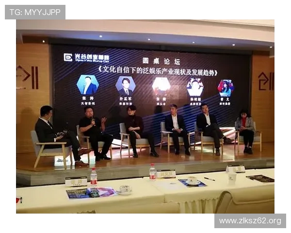 全面解析亚洲真人娱乐平台的最新发展与未来趋势 全面解析亚洲真人娱乐平台的最新发展与未来趋势